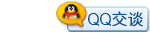 有事請(qǐng)聯(lián)系我！